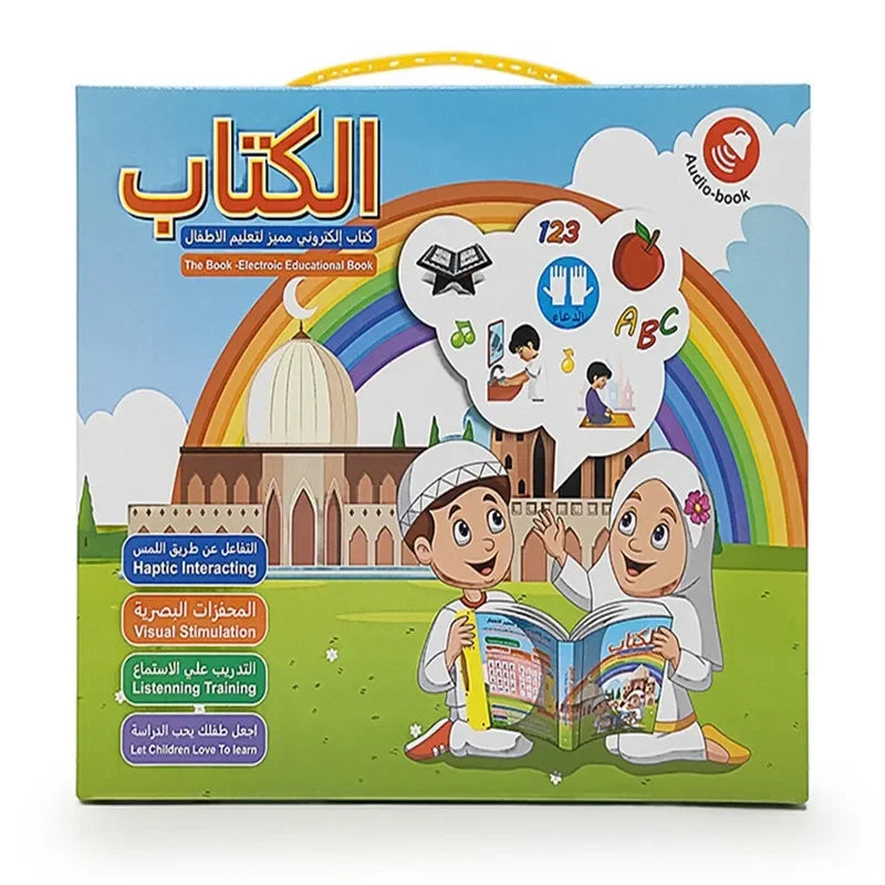 Arabic English Letters Alphabet Kids Ebook Reading Machines Multi Function Learning Baby Early Education Toys