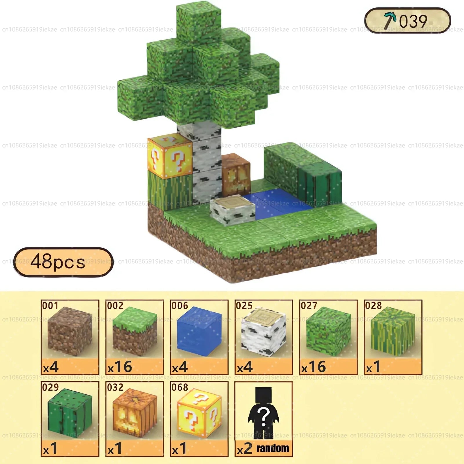 Magnetic Building Blocks Mine World Magnet Cube Set for Boy Girl Kid Age 3+ DIY Model Children Stem STEM Sensory Toy Gift