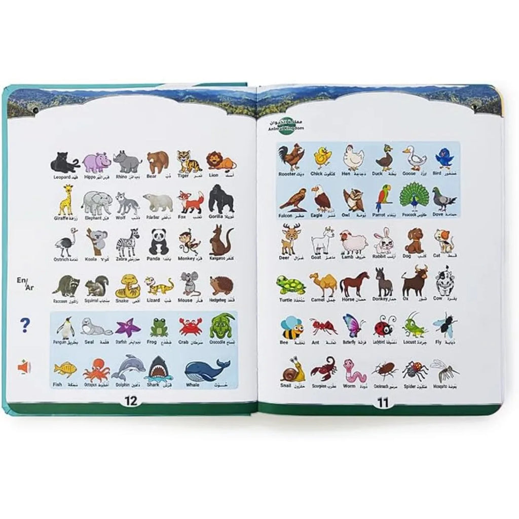 Recharge Arabic Educational Book for Muslim Kids Learning Reading and Hearing Interactive Islamic Sound Books Gift for Children