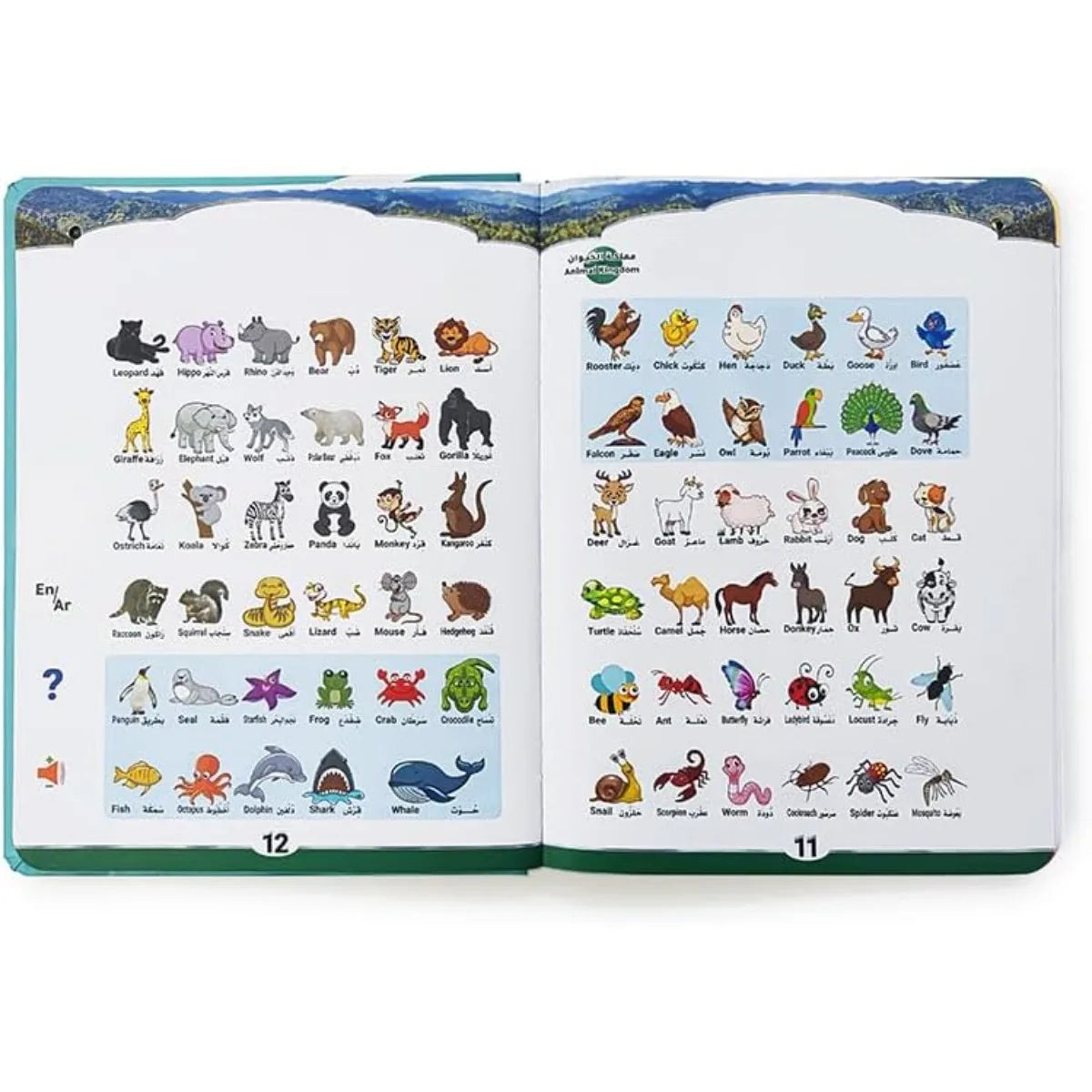 Recharge Arabic Educational Book for Muslim Kids Learning Reading and Hearing Interactive Islamic Sound Books Gift for Children