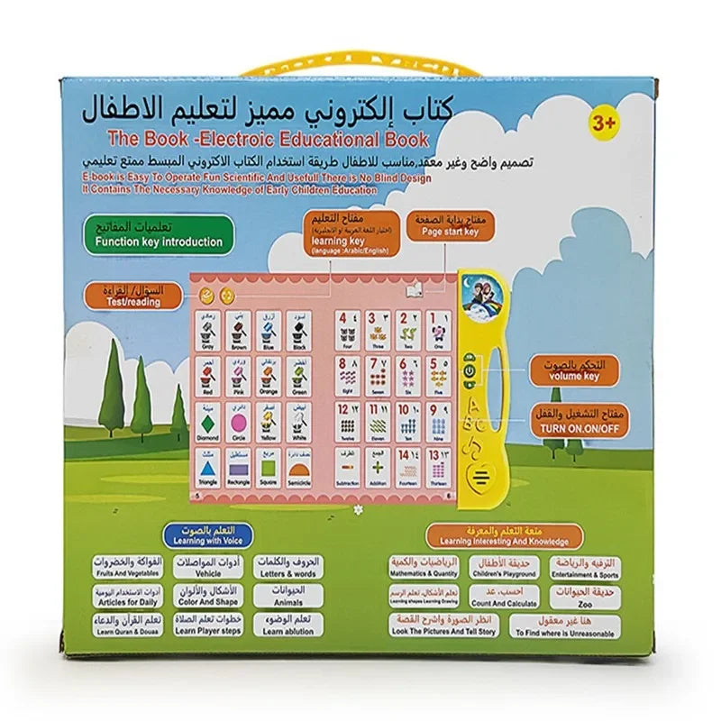 Arabic English Letters Alphabet Kids Ebook Reading Machines Multi Function Learning Baby Early Education Toys