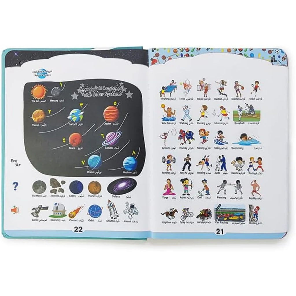 Recharge Arabic Educational Book for Muslim Kids Learning Reading and Hearing Interactive Islamic Sound Books Gift for Children