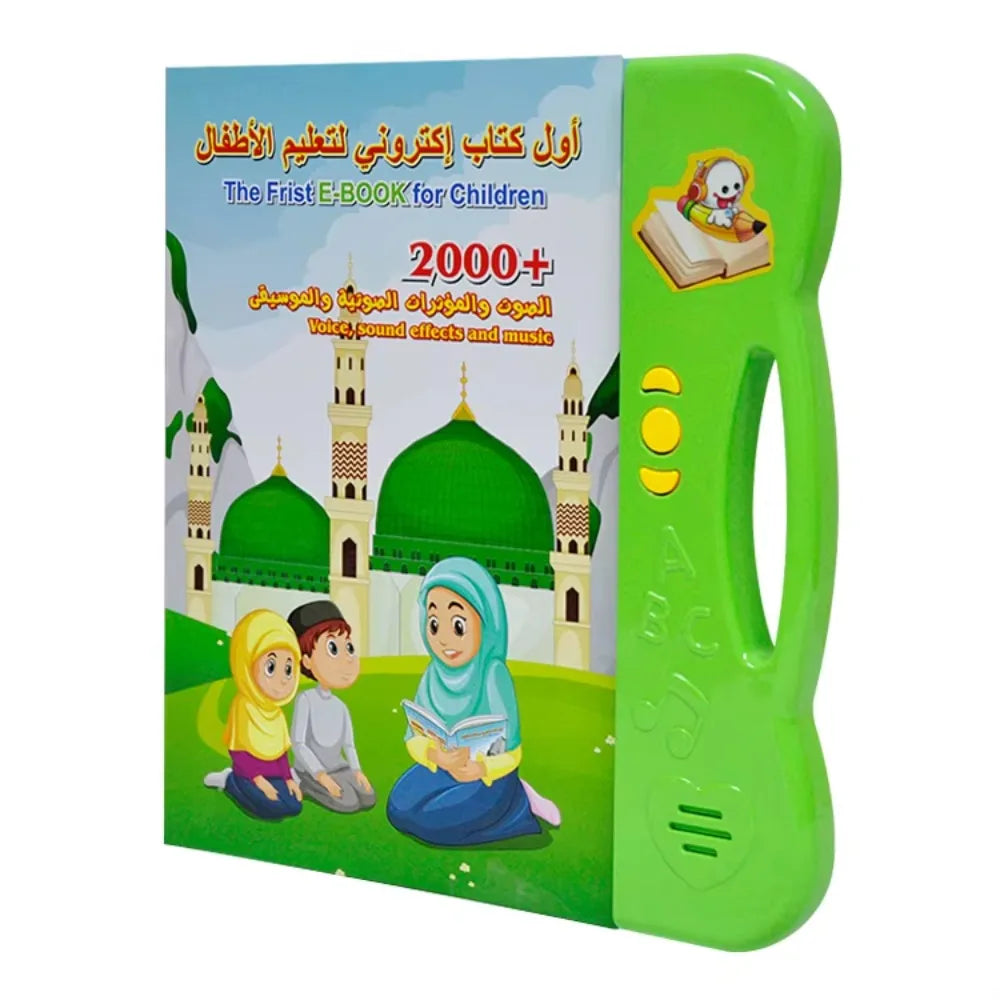 Children'S Islamic Dua Prayer Arabic Ebook Audio Book Learning Toys My First E Book for Children Arabic
