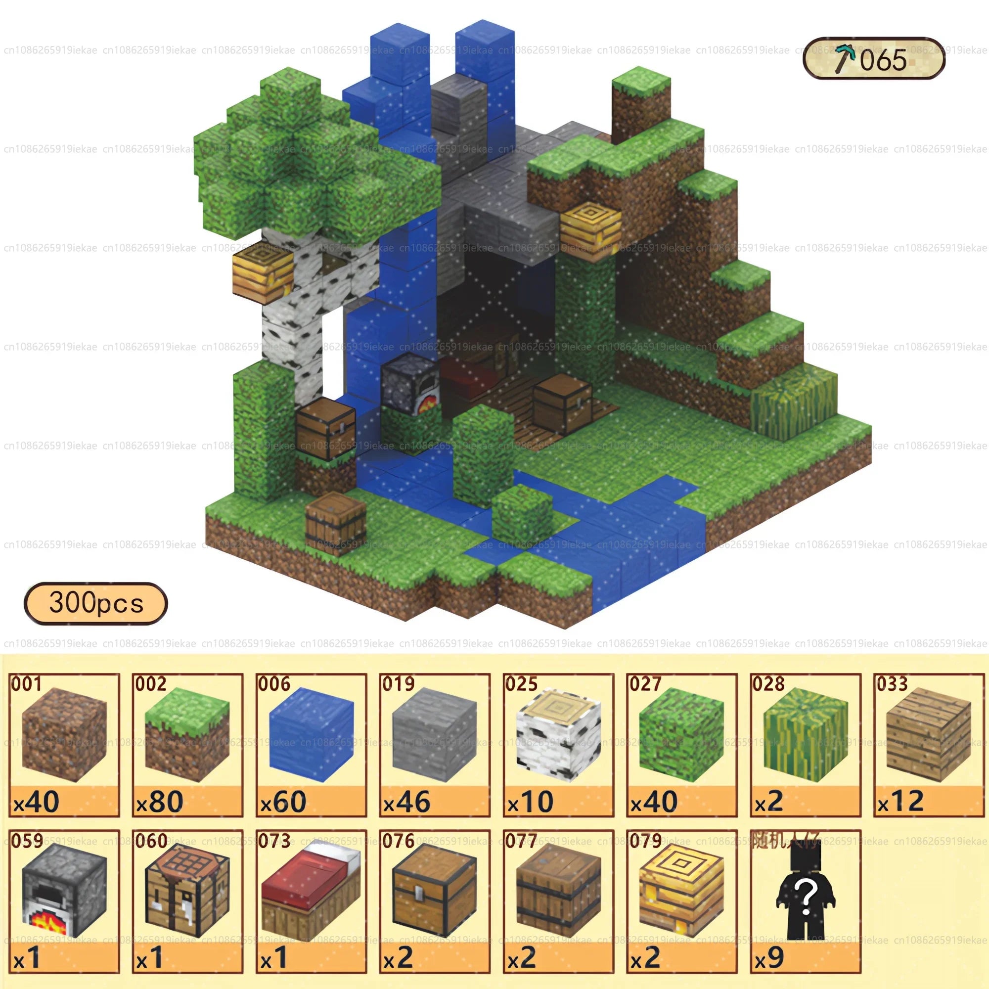 Magnetic Building Blocks Mine World Magnet Cube Set for Boy Girl Kid Age 3+ DIY Model Children Stem STEM Sensory Toy Gift