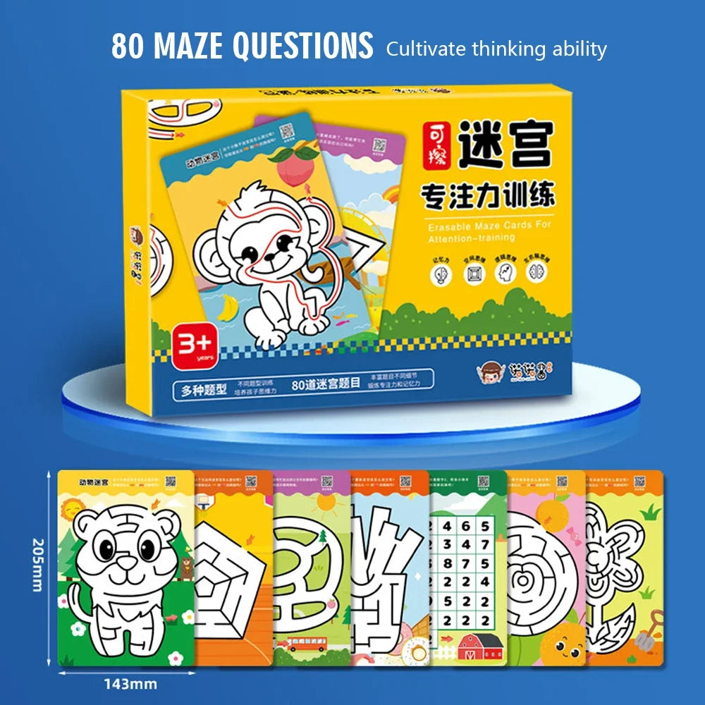 Children's STEM Concentration Training Game 48/64/80 PCS Eco-Friendly Educational Toys for Early Childhood Brain Development