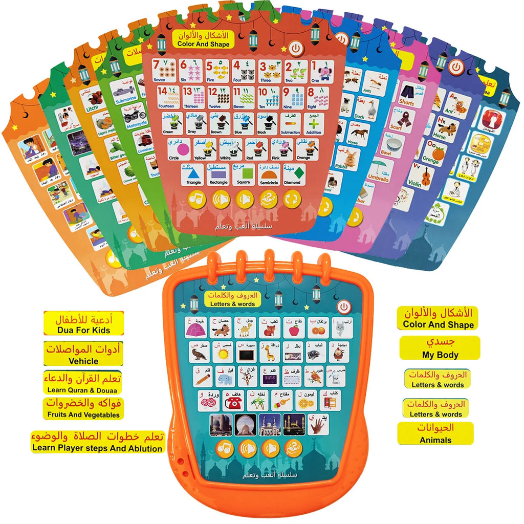 English & Arabic Learning Machine Multifunctional Language Studying Pad  Alphabet Sounds, Shapes, Music,Words Early Development