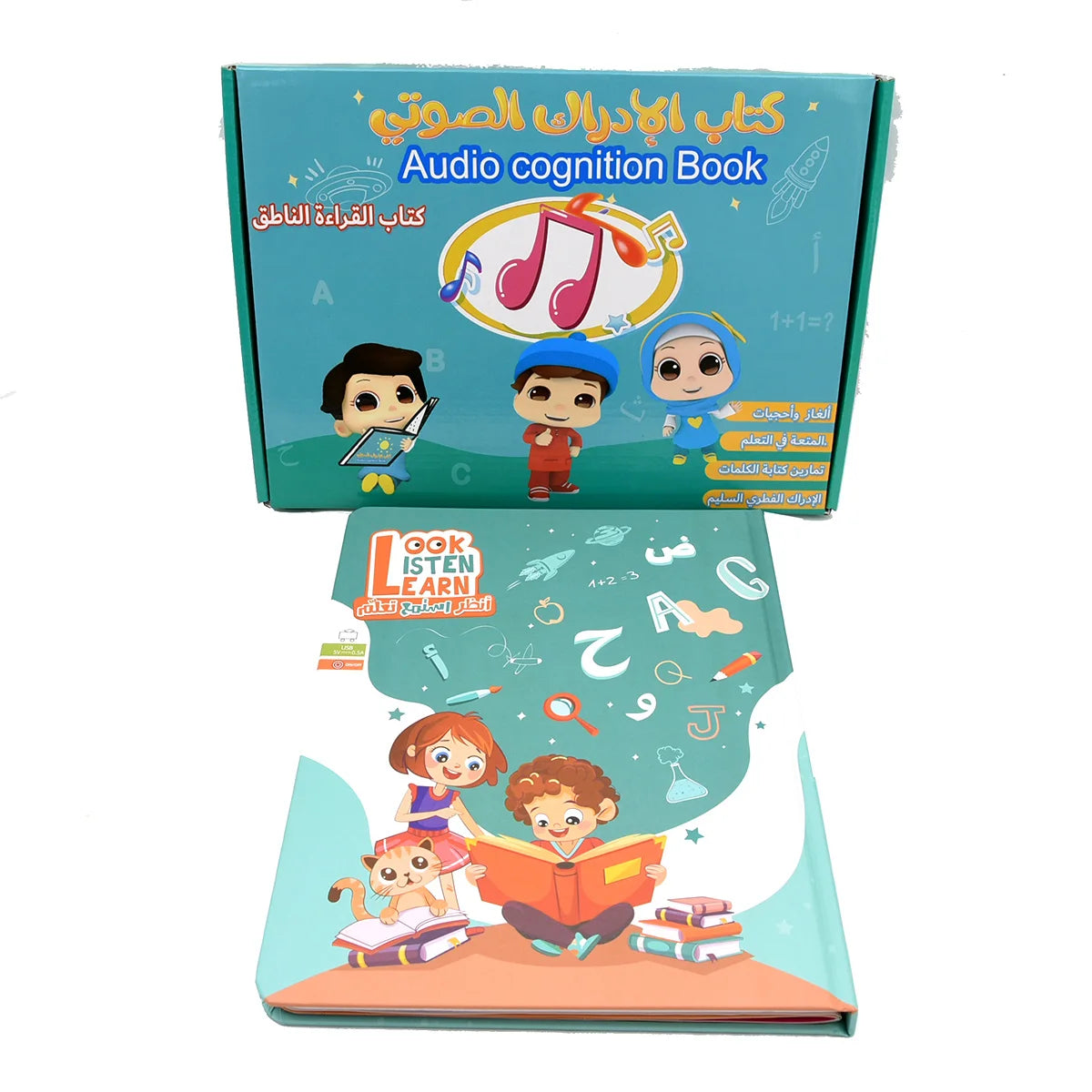 Recharge Arabic Educational Book for Muslim Kids Learning Reading and Hearing Interactive Islamic Sound Books Gift for Children