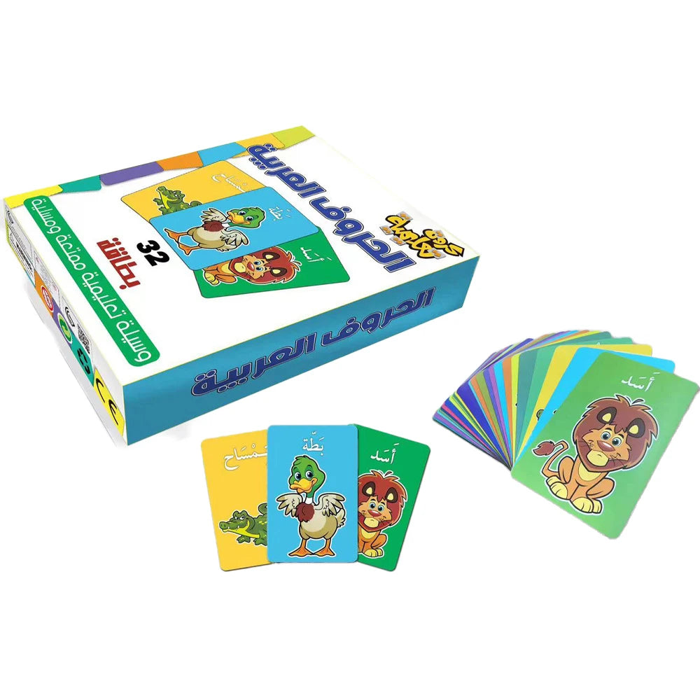 Arabic Learning Flash Cards for Kids - Early Childhood Education, Language Alphabet Cards, Montessori Teaching Tool for Toddlers